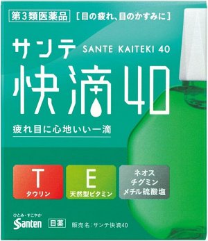 КАПЛИ ДЛЯ ГЛАЗ Sante 40 Kaiteki ЯПОНИЯ