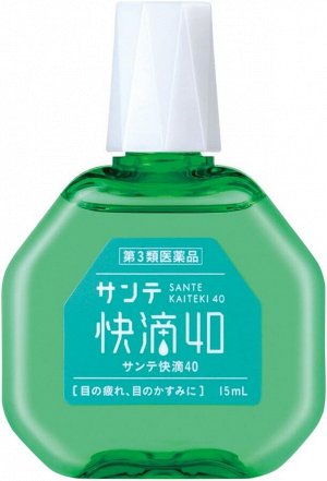 КАПЛИ ДЛЯ ГЛАЗ Sante 40 Kaiteki ЯПОНИЯ