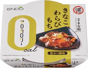 Endo Seishi Bean Kinako Warabimochi - низкокалорийные моти с вкусом кинако