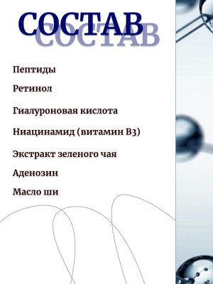 AHC Интенсивный антивозрастной крем Prime Expert EX Intense Cream