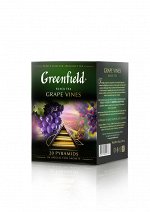 Чай Гринфилд пирам. Grape Vines 1,8г 1/20/8, шт