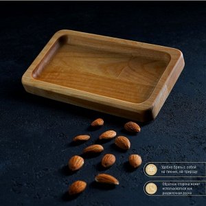 Менажница деревянная прямоугольная Доляна, 18*10 см, 1 секция, берёза, пропитана маслом