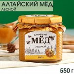 Витамины, Бады. Мед. техника. Аптека