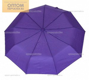 Зонт унисекс