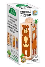 Кубики деревянные на оси &quot;Лесные жители&quot; (3 кубика)