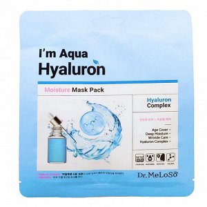 Dr.MeLoSo Тканевая маска для лица увлажняющая I&#039;m Aqua Hyaluron Moisture Mask, 25 мл