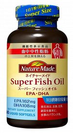 NATURE MADE Super Fish Oil - супер омега 3 кислоты