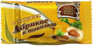 Абрикос в шоколаде с миндалем, 1 кг вес. (мех)