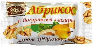 Абрикос в йогуртовой глазури с грецким орехом 1 кг - вес.