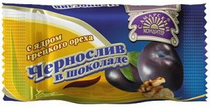 Чернослив в шоколаде с грецким орехом 1 кг — вес.