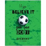 Дневник 1-11 кл. 40л. ЛАЙТ &quot;Играй в футбол!&quot;, матовая ламинация, выборочный уф-лак