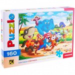 Пазл 160 эл. Step Puzzle &quot;Союзмультфильм. По дороге с облаками&quot;, картонная коробка
