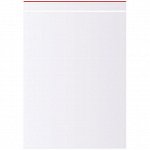 Пакет с замком &quot;Zip Lock&quot; Aviora, 15*20см, 35мкм