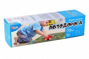 Игрушка для детей "Автодорога" (1 машинка, коврик 71х54 см)