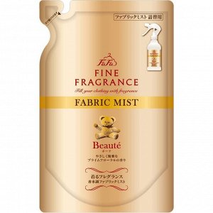 Кондиционер-спрей для тканей с цветочно-мускусным ароматом Fine Fragrance "Beaute" МУ 230 мл