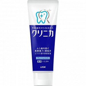 Зубная паста "Clinica Fresh Mint" комплексного действия c ароматом освежающей мяты 130 г, туба, Япония
