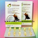 Кокосовое масло в капсулах Тропикана