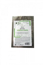 Маска для лица &quot;Таёжная Сибирь&quot; (ткань), 25 гр