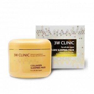 3W Clinic Collagen Sleeping Pack Ночная маска с коллагеном