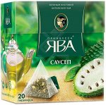 Чай Принцесса Ява Саусеп зеленый, в пирамидках, 20 шт