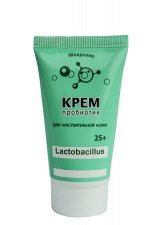 Крем-пробиотик для чувствительной кожи 25+, туба