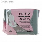 INSO Anion O2 Прокладки гигиенические super 8ШТ