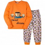Пижама Shishco Sweet Dream для девочки