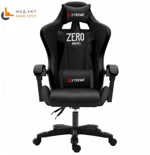 Кресло компьютерное WCG ZERO-L (геймерское, игровое, офисное)