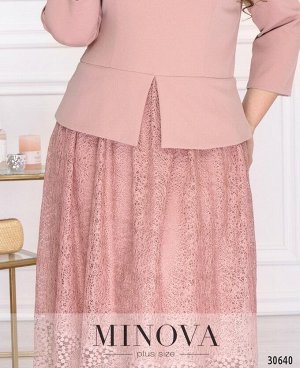 Платье №344-розовый
