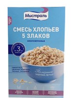 Хлопья  Смесь из 5 злаков  BIO
