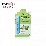 EYENLIP Гидрофильное масло с травяными экстрактами Easy Herb Cleansing Oil