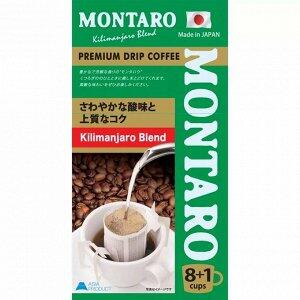 MONTARO Кофе Килиманджаро мол,фильтр-пакет 7 гр*8