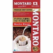 MONTARO Кофе Мока мол,фильтр -пакет 7 гр*8
