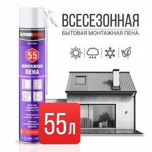 Пена монтажная бытовая всесезонная DONEWELL Energy Flex 40, 1000мл