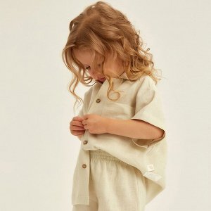 Костюм детский домашний SL HOME, цвет молочный