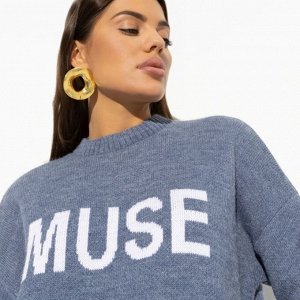 Джемпер, Muse (star)