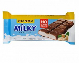 Шоколад с начинкой SNAQ FABRIQ Milky - 55 г