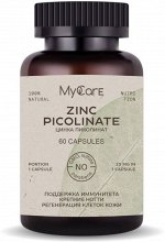 Цинк MyCare Zinc Picolinate 25мг - 60 капс.
