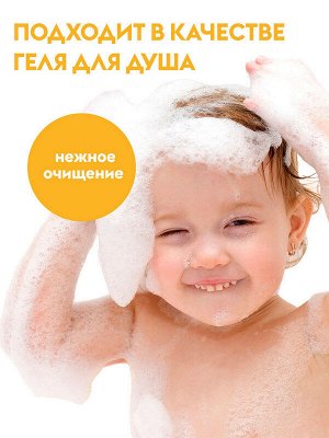 Жидкое мыло пенка для рук DutyBox с ароматом Ванили и Нероли 5л+пенный дозатор в подарок!