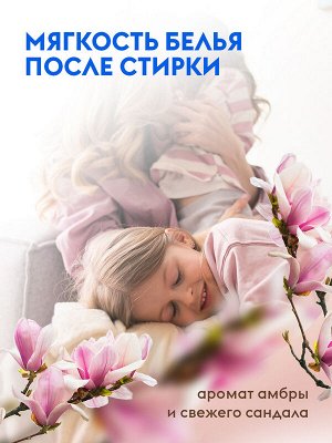 Гель для стирки черного DutyBox Суперконцентрат 5л 200 стирок