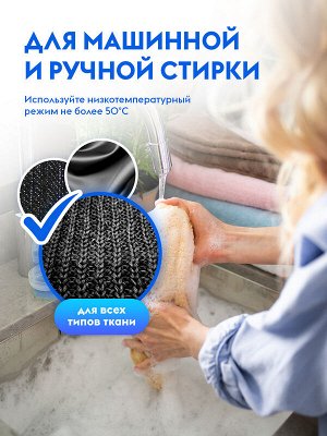Гель для стирки черного DutyBox Суперконцентрат 5л 200 стирок