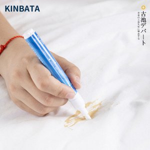 Карандаш для удаления пятен с одежды KINBATA С-869 (Япония), 1 шт.