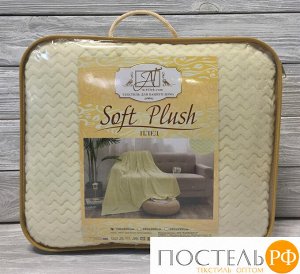 180/020-sp SOFT PLUSH 180х200 акриловая микрофибра Плед AlViTek