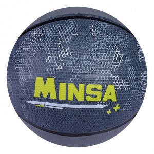 Мяч баскетбольный MINSA, размер 7, PVC, бутиловая камера, 500 г