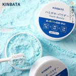 Зубной порошок освежающий KINBATA N-933 (Япония)