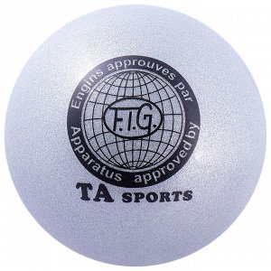 Мяч для гимнастики 16,5 см, 280 г, блеск, цвет серебро