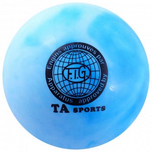 Мяч для гимнастики 18,5 см, 420 г, цвет голубой