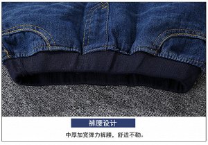 Костюм (пиджак+джинсы)