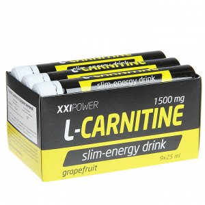 L-карнитин XXI Power 1500 мг, 9 ампул/25мл