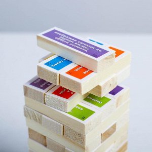 Падающая башня дженга, настольная игра «Фанты», с заданиями, 54 бруска, 18.5x6.5 см